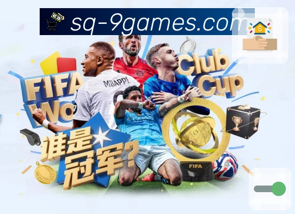 <strong>九游会</strong>买球竞猜APP界面展示