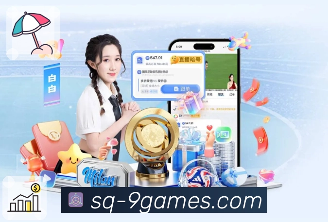 精选项目规则结果服务