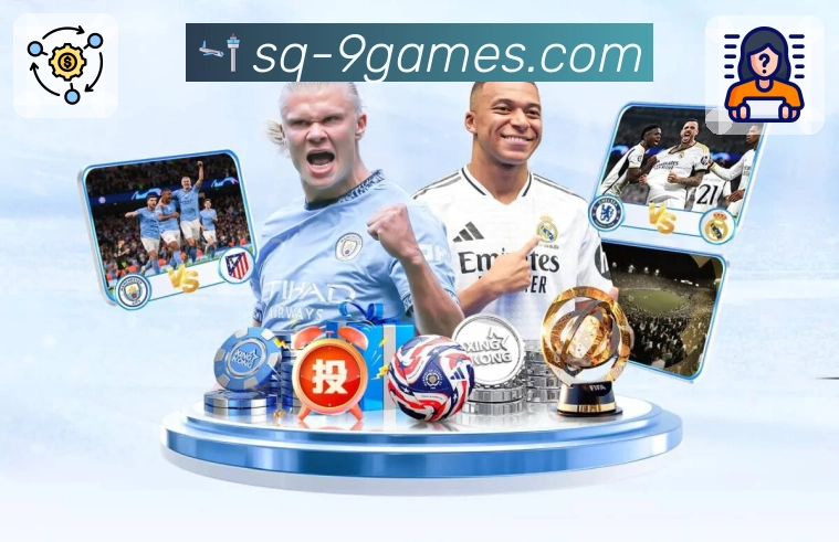 我们的使命与愿景(焦点更快)