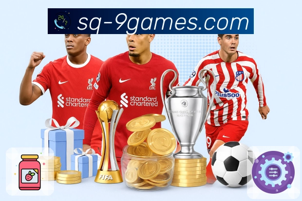 全球赛事关注热度热力图